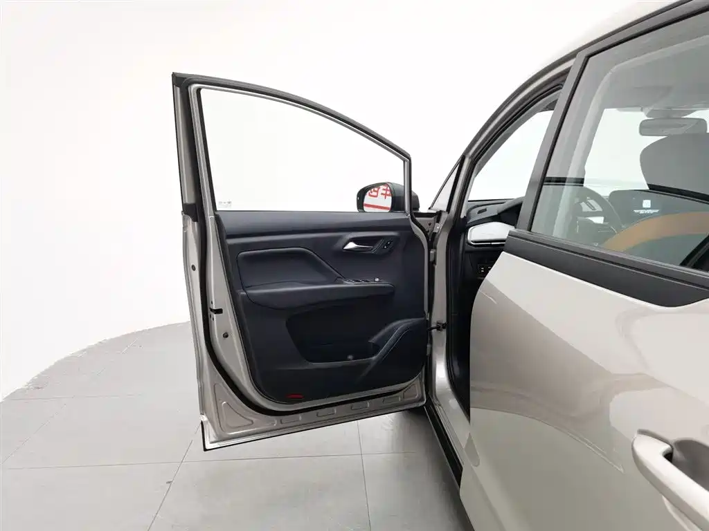 Bestune NAT 2024 PRO 425km