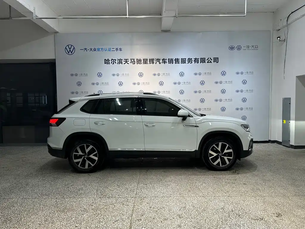 Volkswagen Tayron 2023 280TSI Luxury Plus