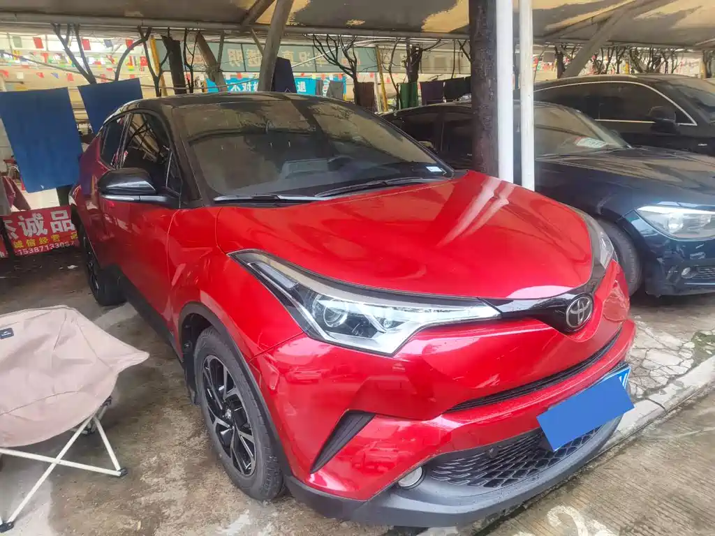 Toyota C-HR 2020
