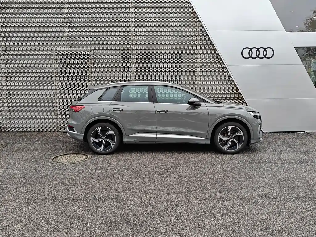 Audi Q4 e-tron — миниатюра 3