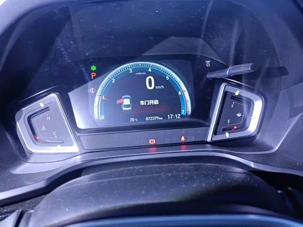 Honda Crider — миниатюра 7