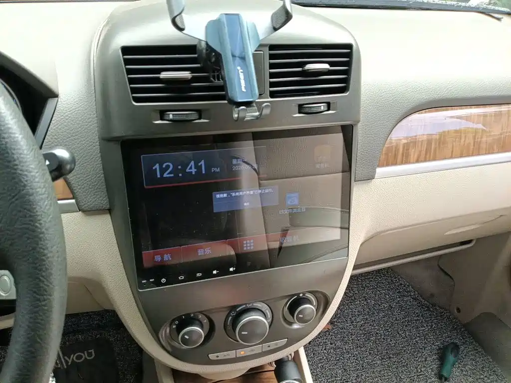 Buick Excelle — миниатюра 9