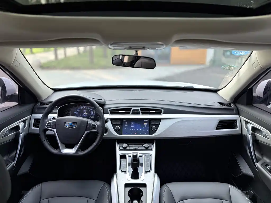 GEELY AUTOMOBILE BOYUE