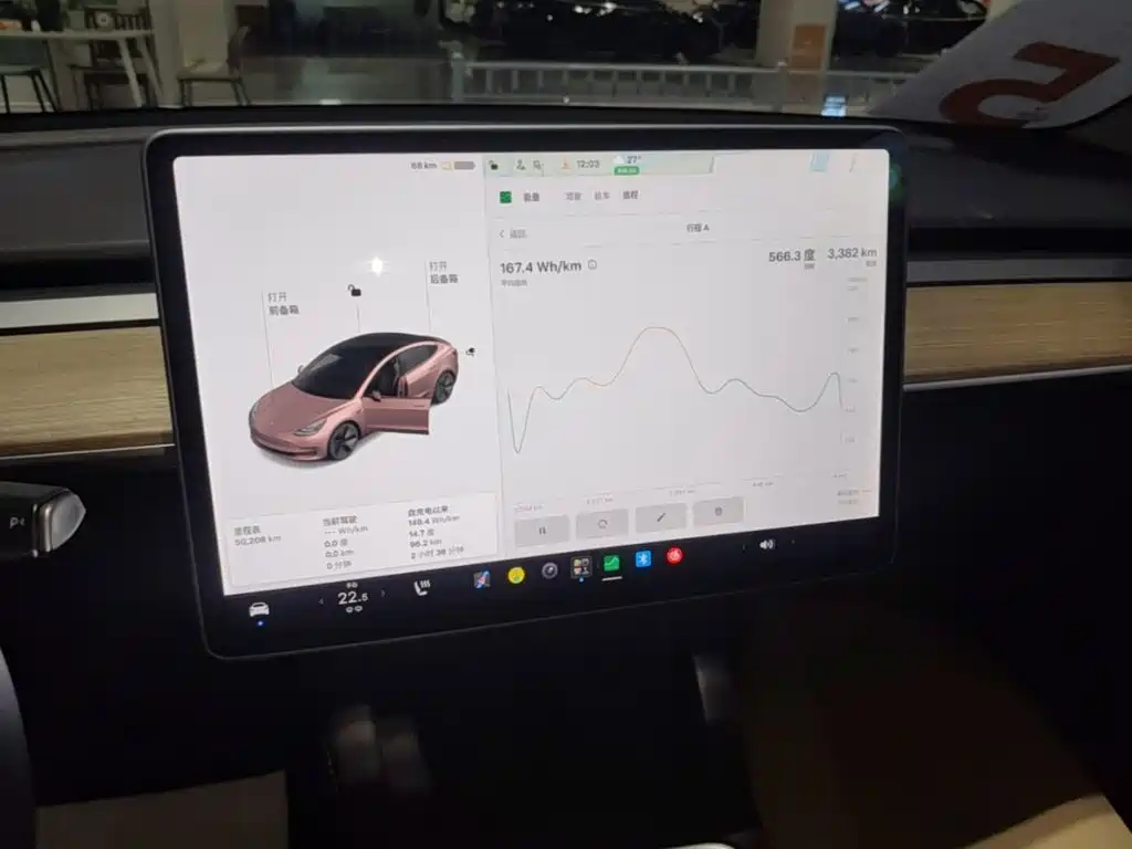 Tesla Model 3 — миниатюра 13