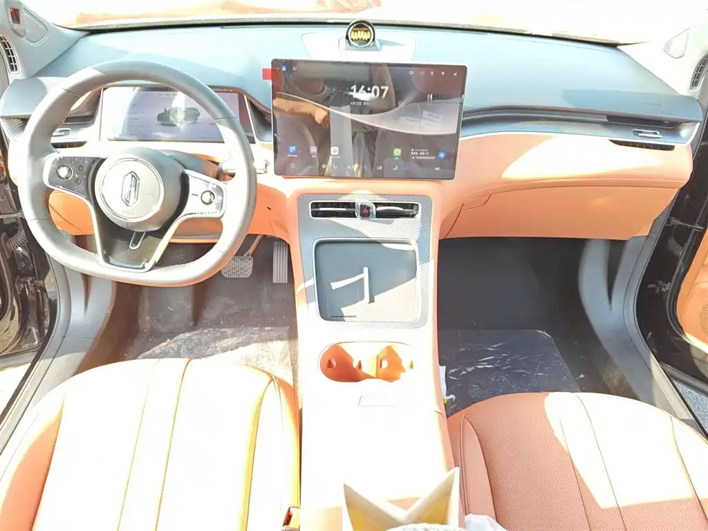 Shangjie H5 2025 Max