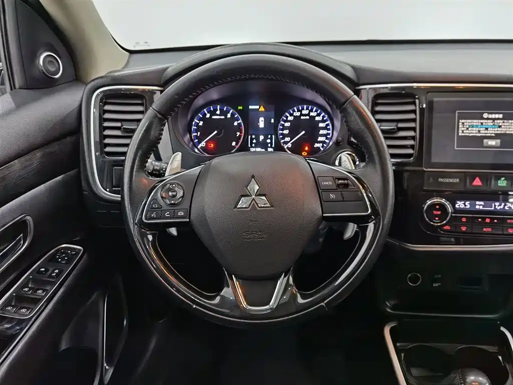 MITSUBISHI OUTLANDER