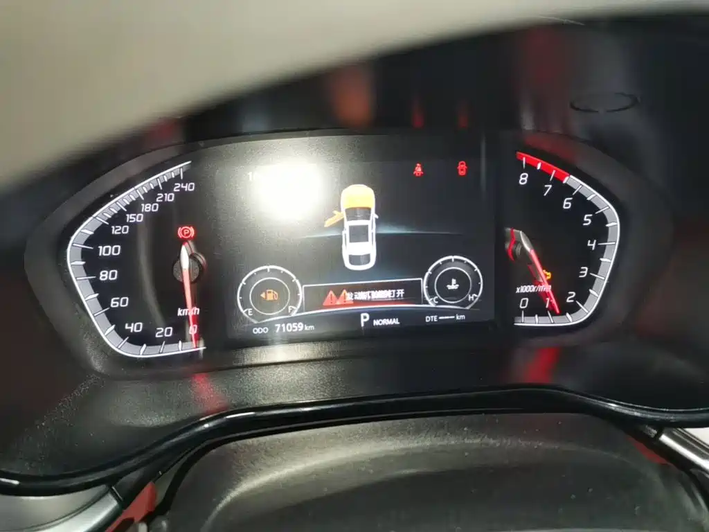Changan CS85 COUPE — миниатюра 12