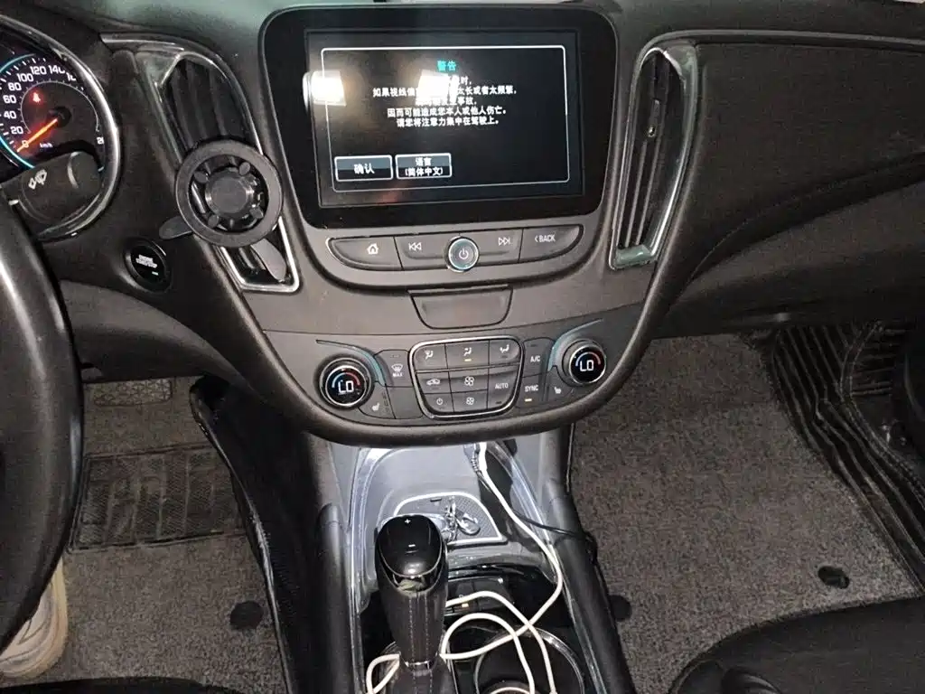 Chevrolet Malibu XL — миниатюра 6