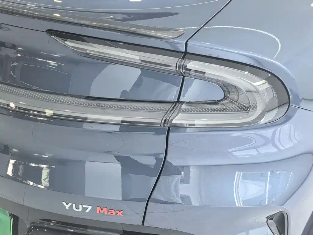 Xiaomi YU7 2025 Max