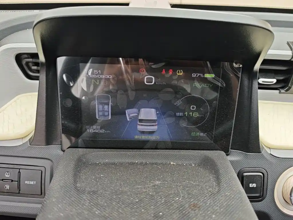 Wuling MINIEV — миниатюра 12
