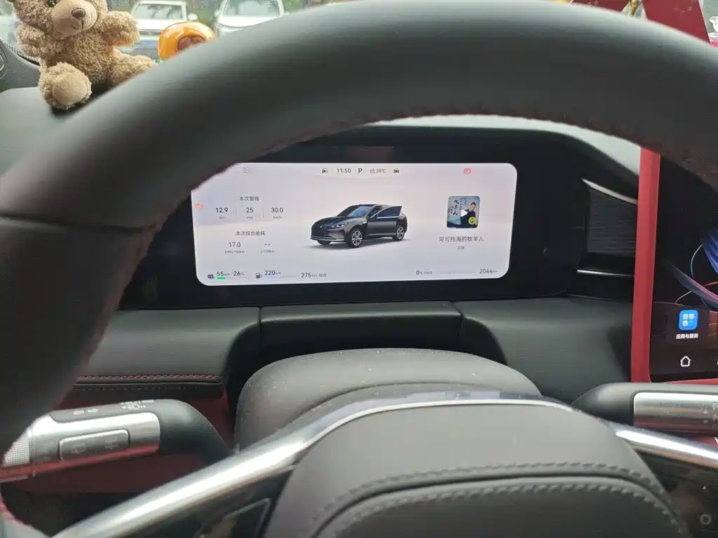 AITO AITO M5 — миниатюра 12