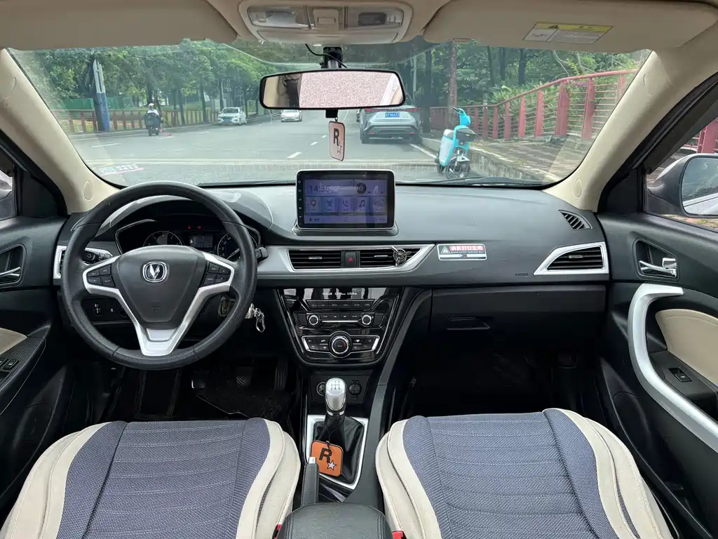 Changan V7 — миниатюра 13