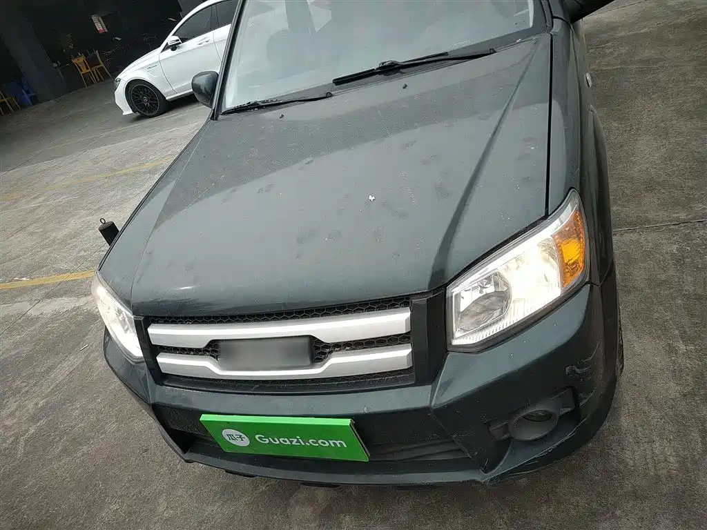 JIANGLING COLLECTION