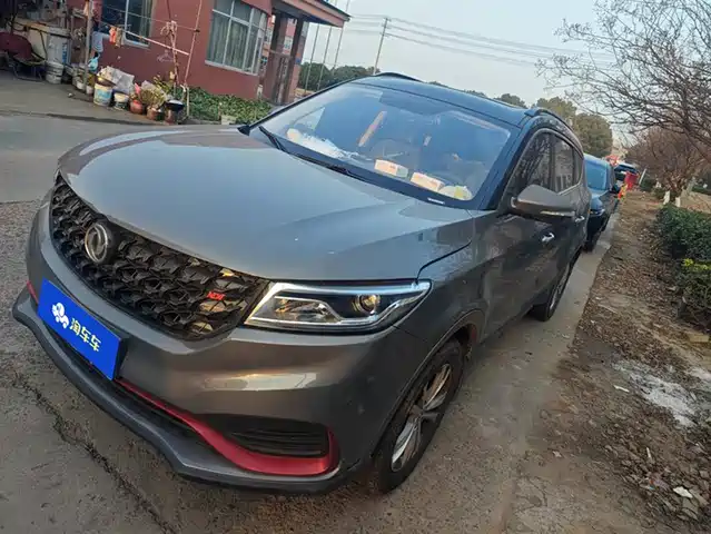 DONGFENG SCENERY 580