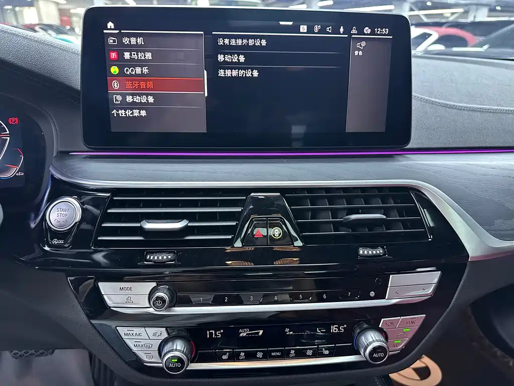 BMW 5 Series — миниатюра 8