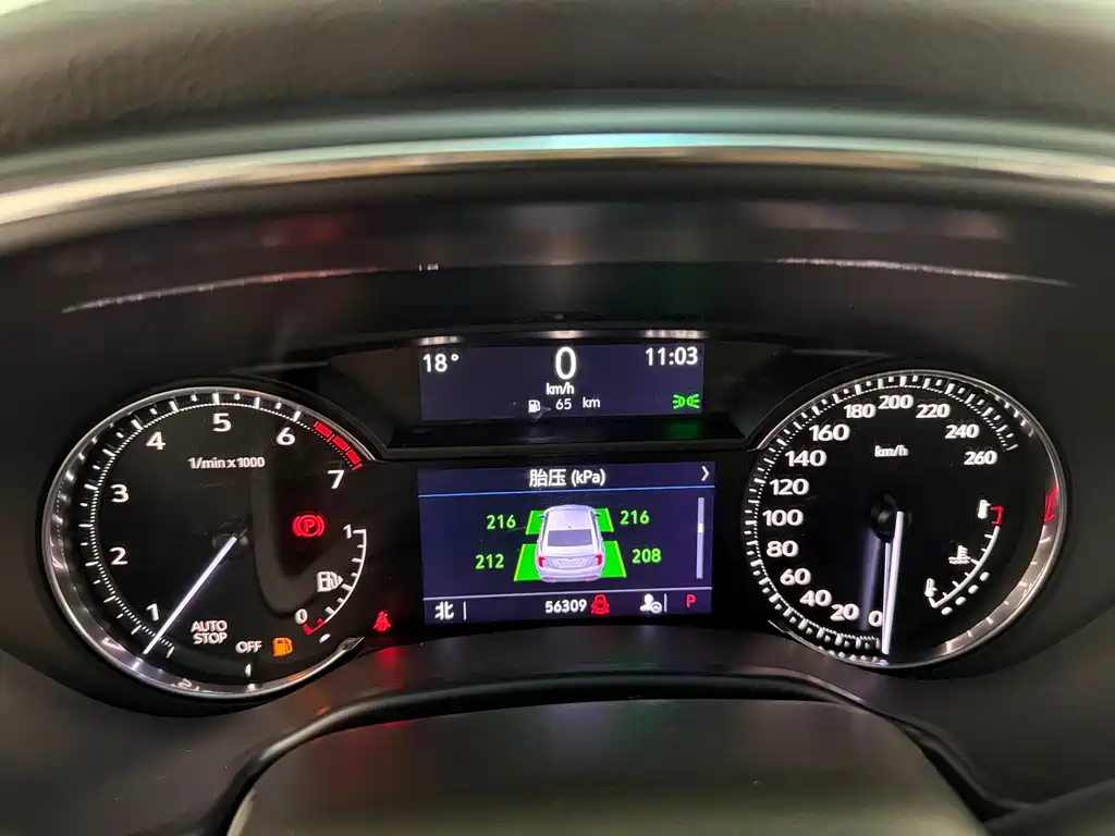 Cadillac CT5 2021 28T Luxury