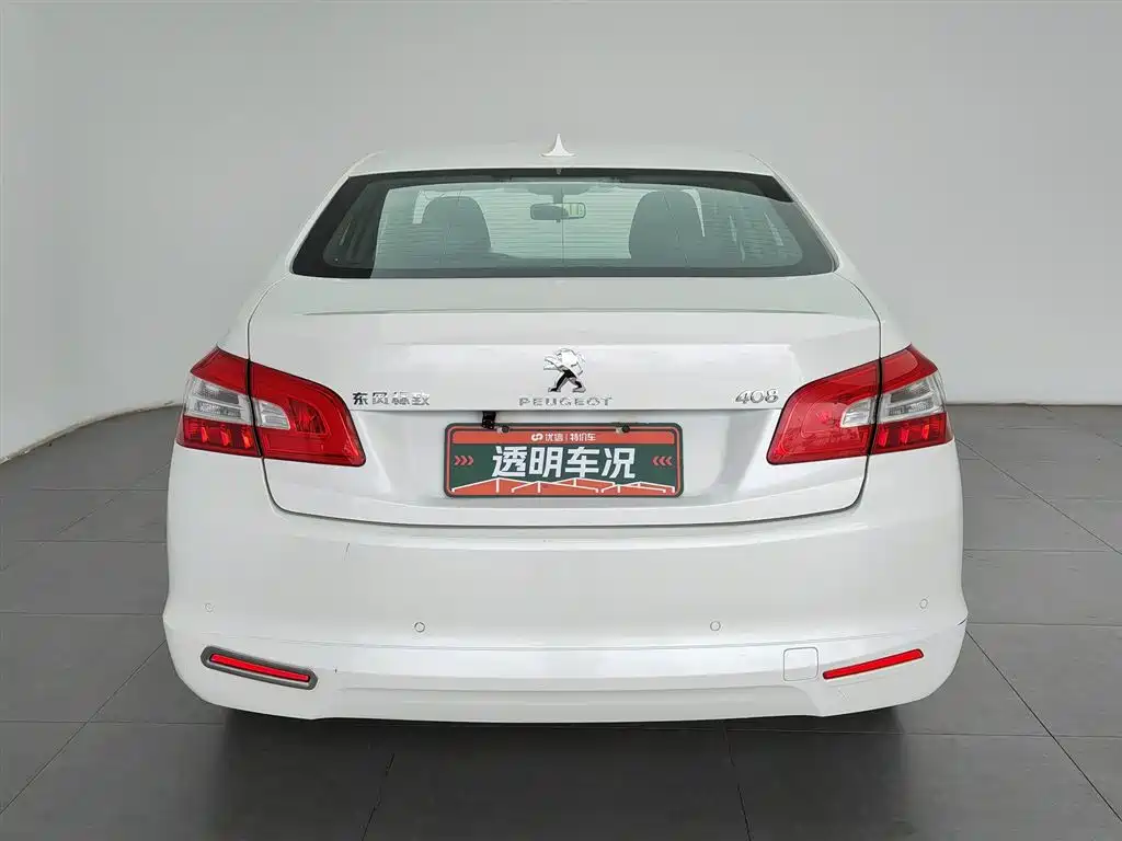 Peugeot 408 2014 1.8L AT Luxury