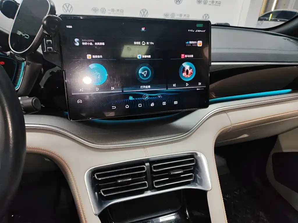 BYD PLUS New Energy — миниатюра 13