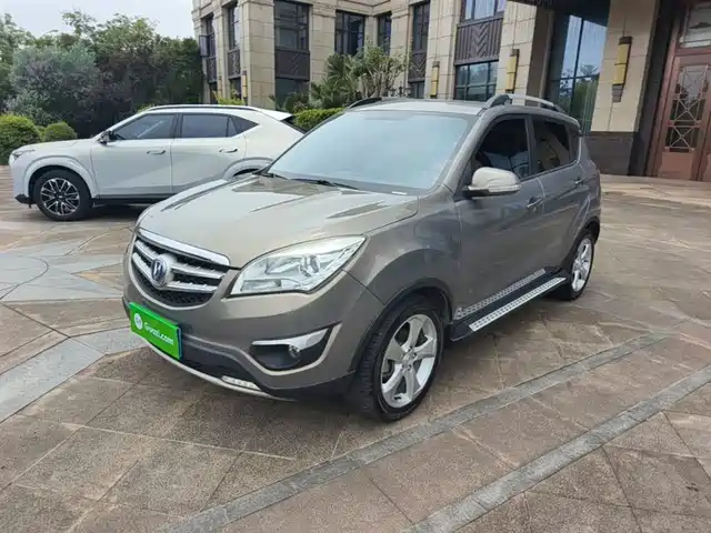 2015 Changan CS35PLUS