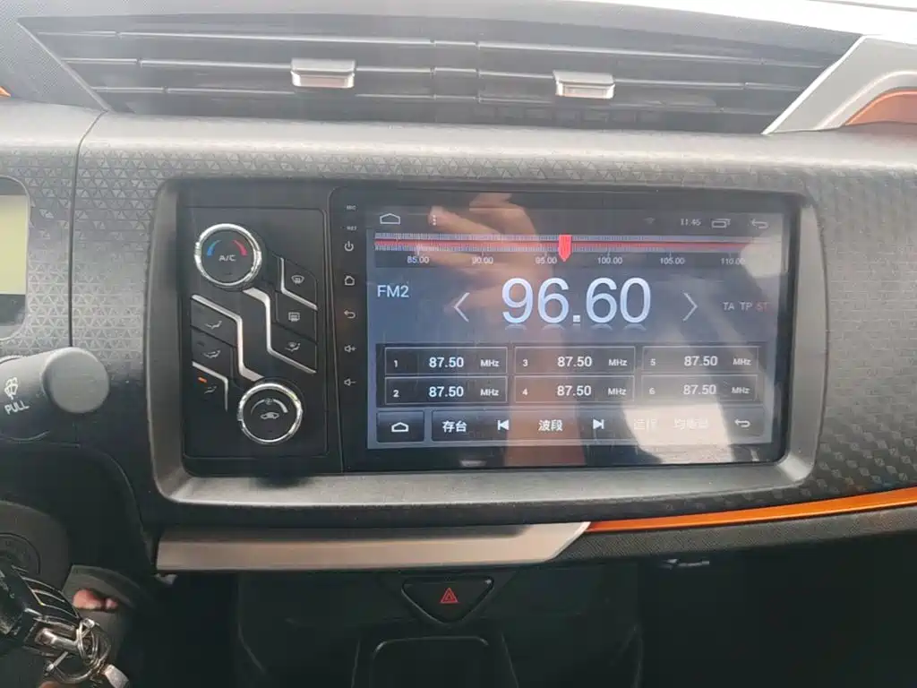 Geely Vision X1 — миниатюра 13