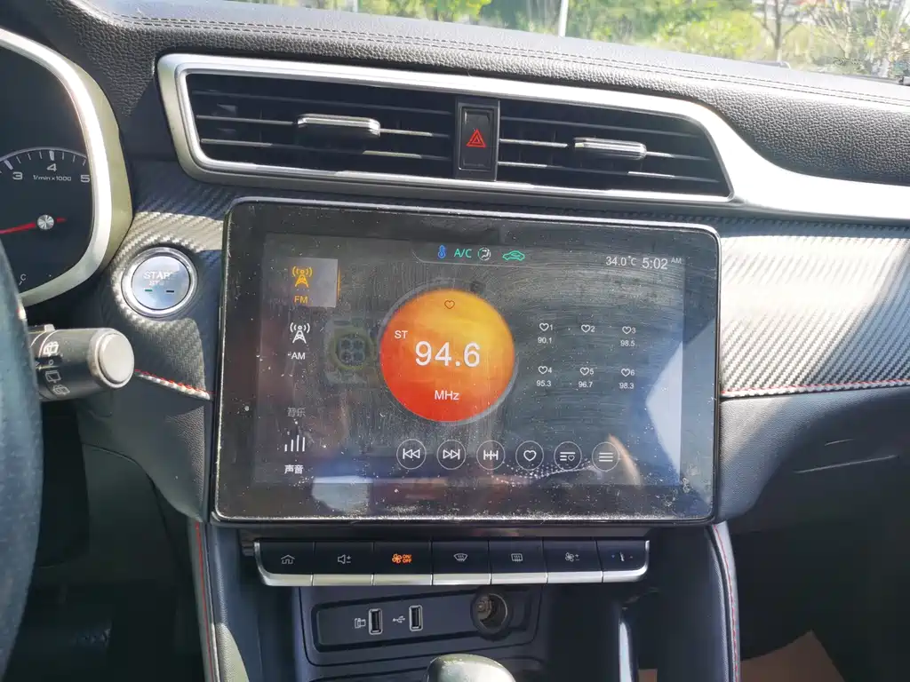 MG ZS — миниатюра 10