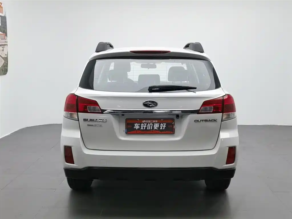 Subaru Outback 2013 2.5i Luxury