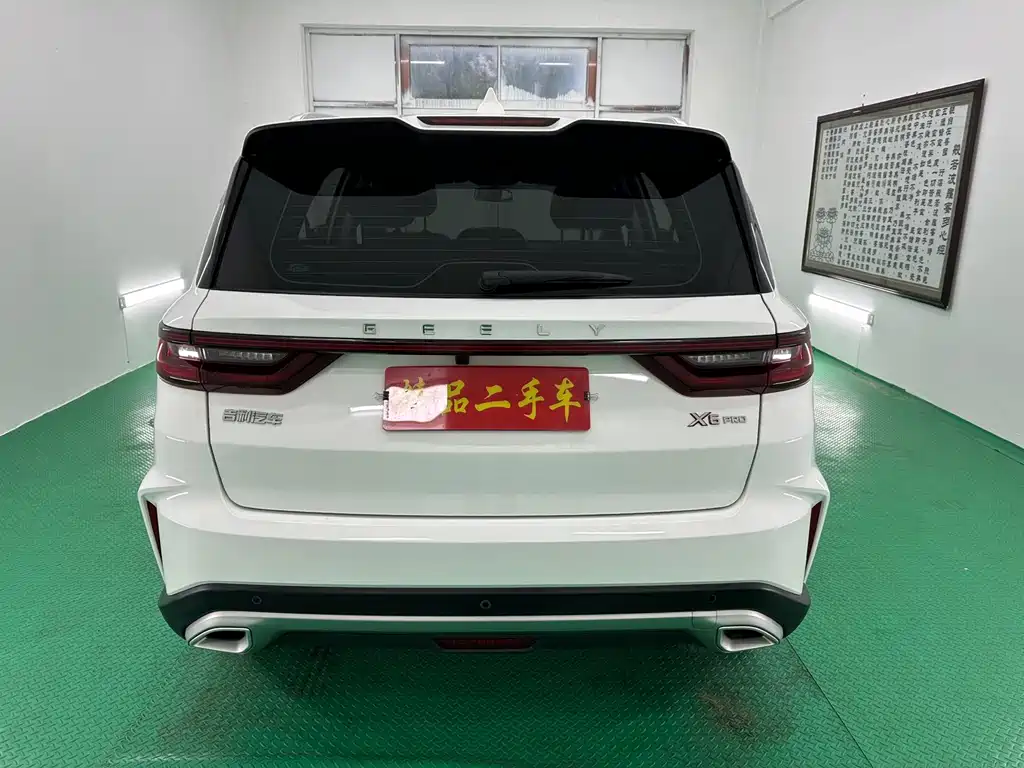 Geely Vision X6 — миниатюра 5