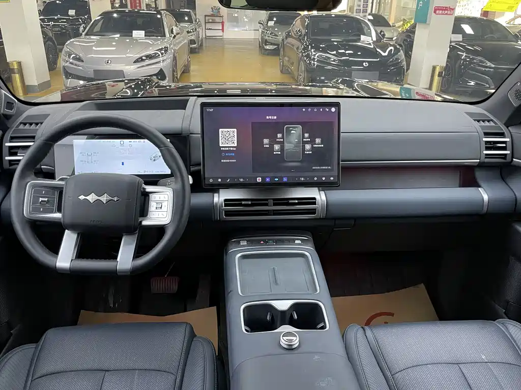 Fangchengbao Leopard 7 7 2025 190KM Ultra