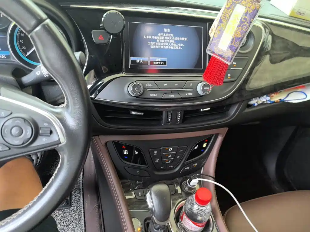 Buick Envision Plus — миниатюра 14