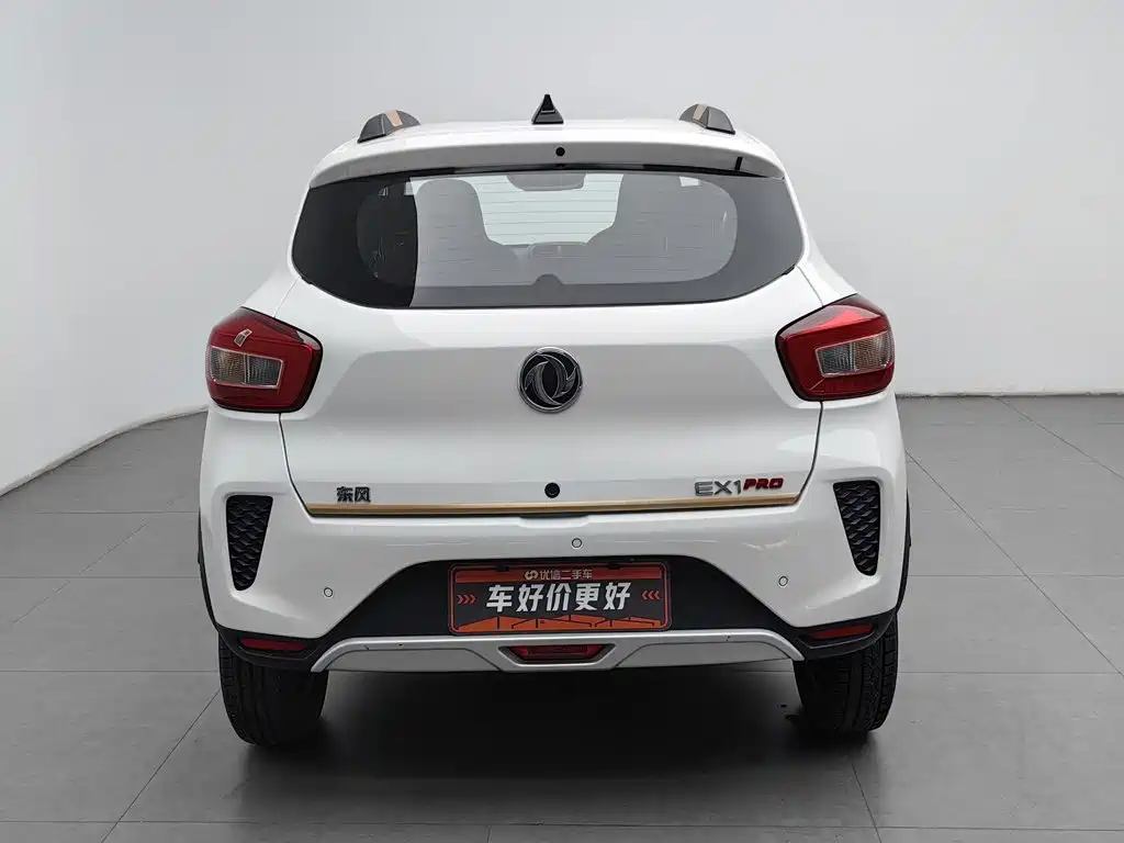 eπ Nano EX1 — миниатюра 4