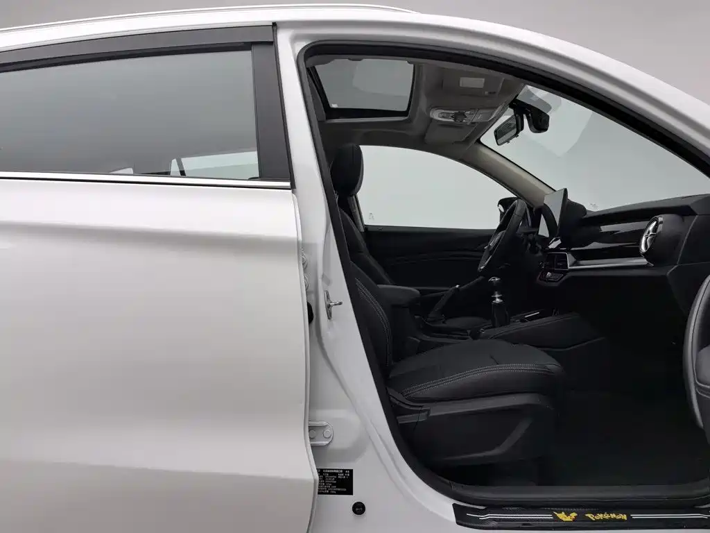 BYD Song — миниатюра 23