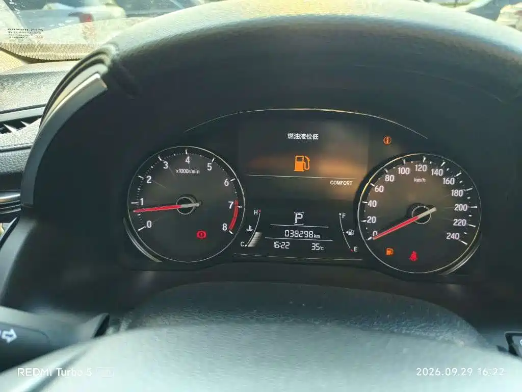 Honda Avancier — миниатюра 4