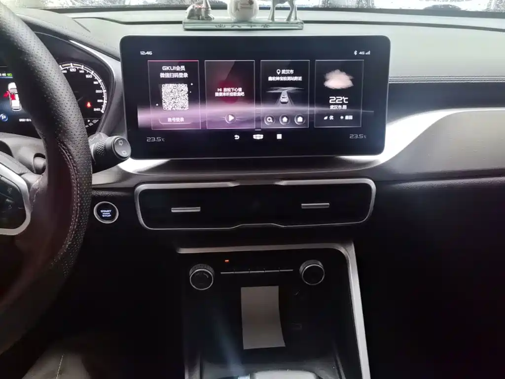 Geely Binyue — миниатюра 13