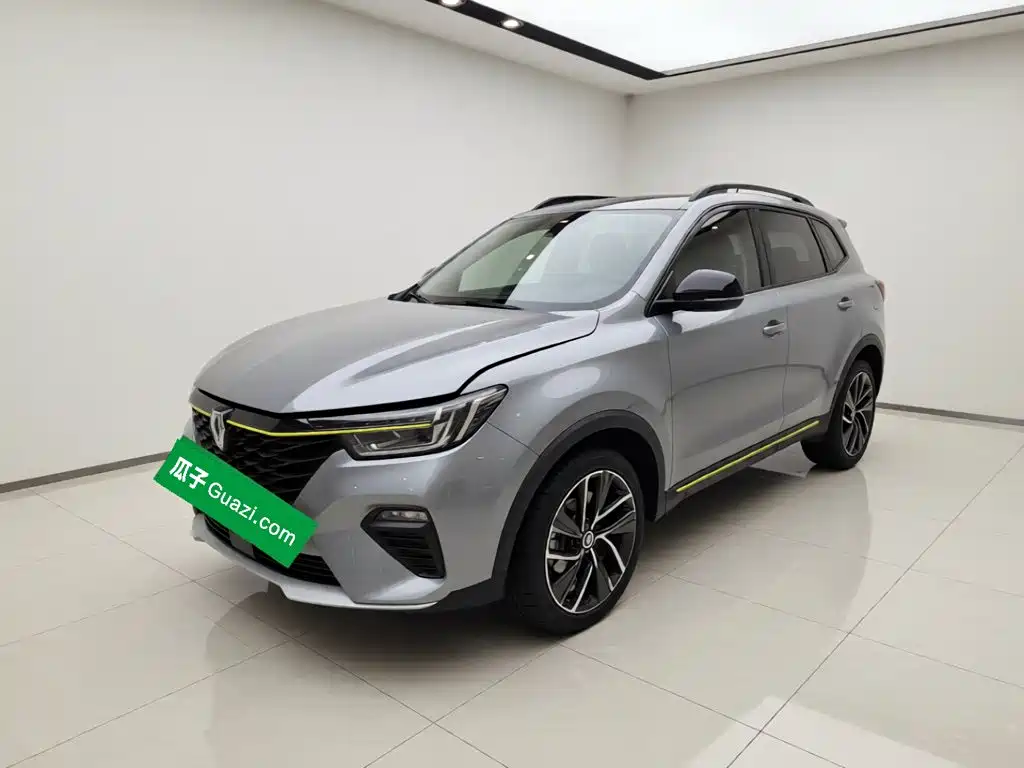 Roewe RX5 New Energy