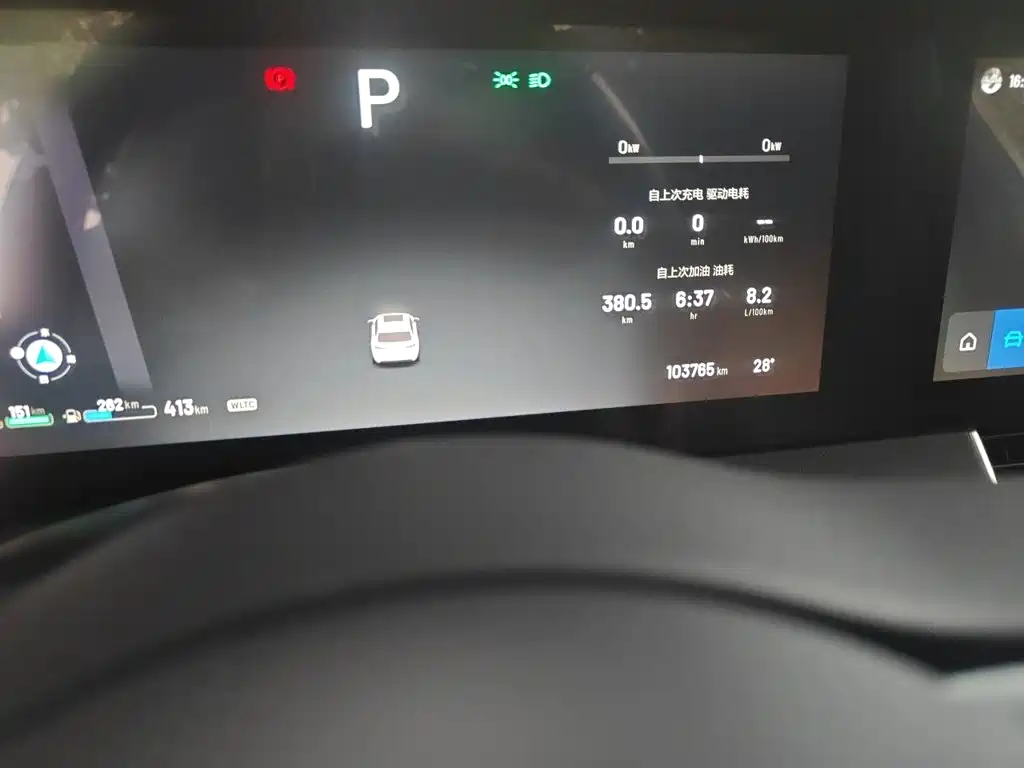 Li Auto Li ONE — миниатюра 13