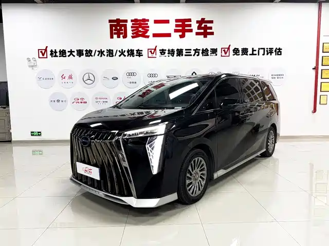 GAC TRUMPCHI M8 2023