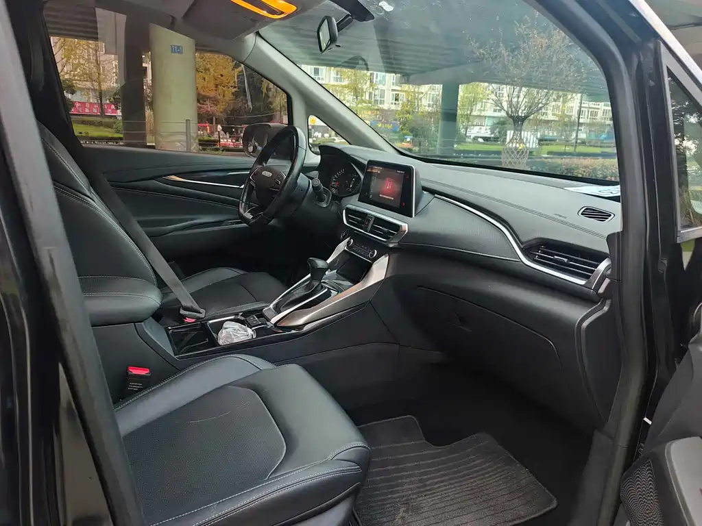 SAIC MAXUS CHASE G50