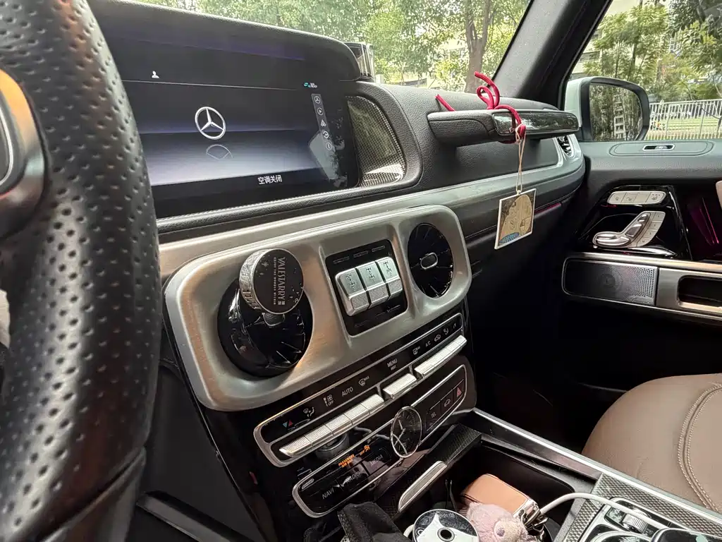 Mercedes-Benz G-Class 2023 — фото 10