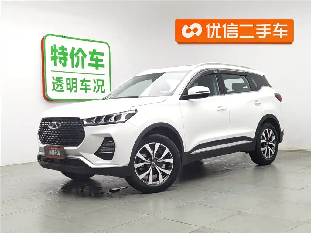 Chery Tiggo 7 2020