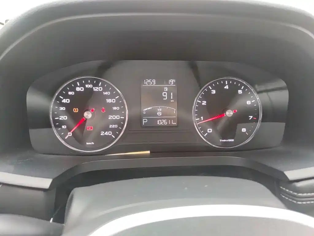 Roewe i6 Classic — миниатюра 12