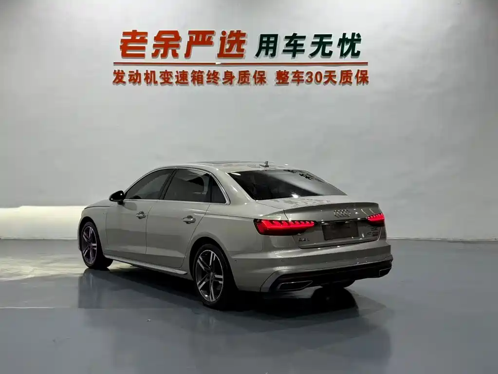 Audi A4L — миниатюра 7