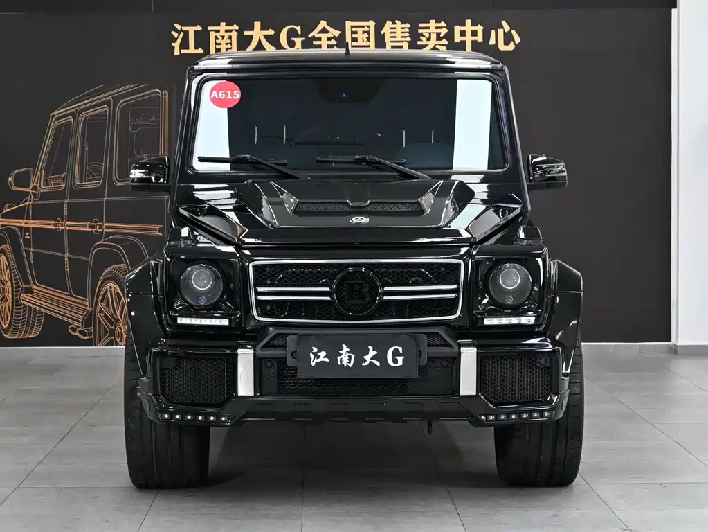 Mercedes-Benz G-Class A MG G AMG 2013 AMG G 63