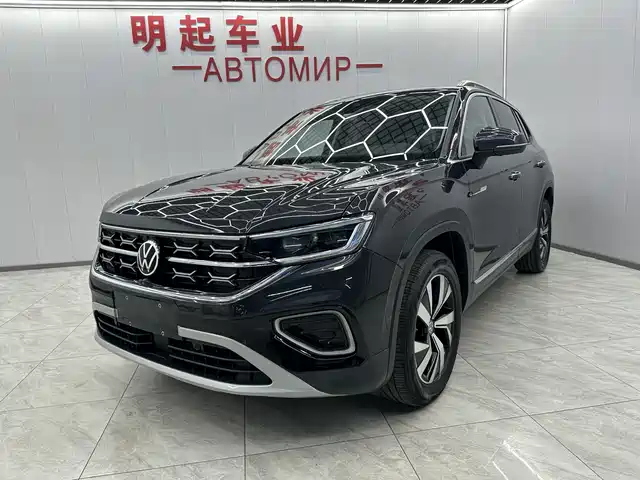 VOLKSWAGEN TANYUE