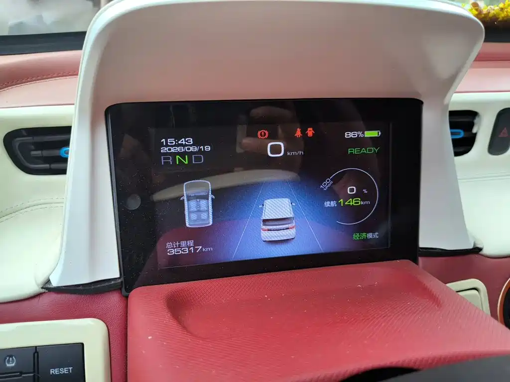 Wuling MINIEV — миниатюра 12