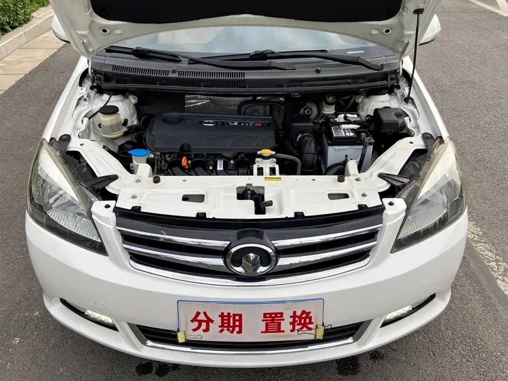 Great Wall Great Wall C30 — миниатюра 20