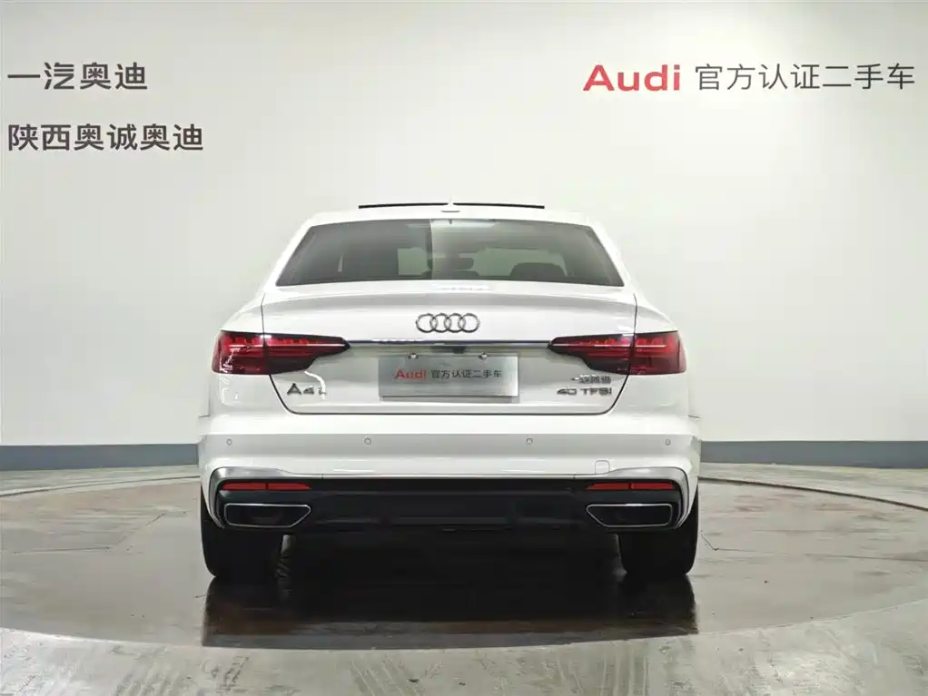 Audi A4L 2020 40 TFSI Fashion