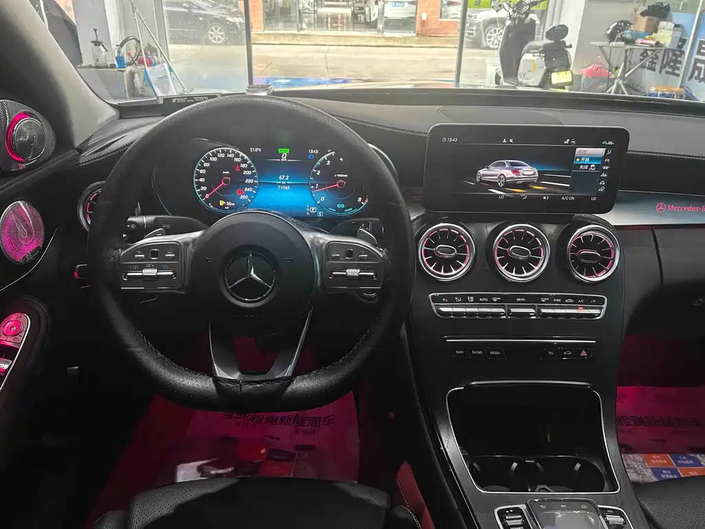 Mercedes-Benz C-Class — миниатюра 16