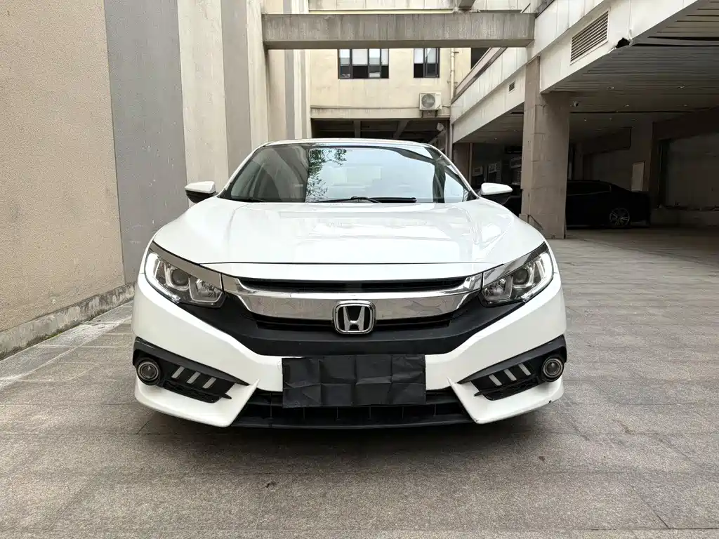 Купить Honda Civic