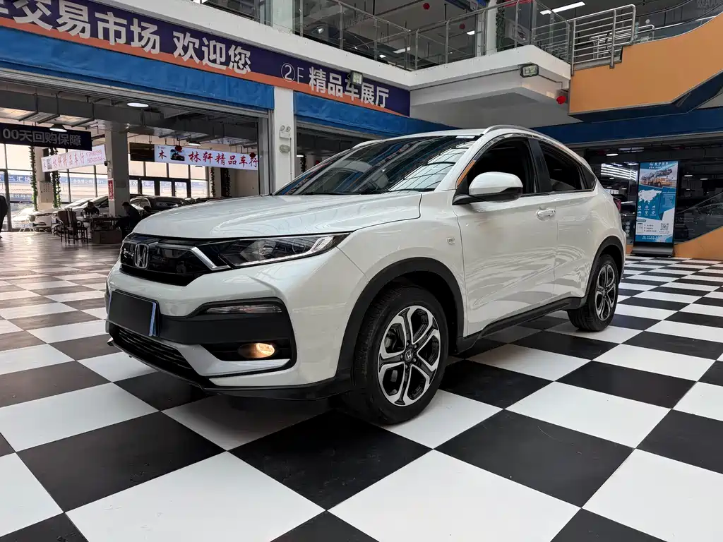 Honda XR-V 2022