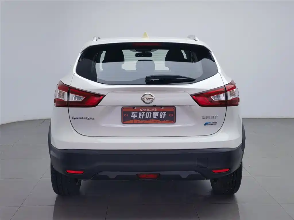 Nissan Qashqai 2017 2.0L CVT Smart V